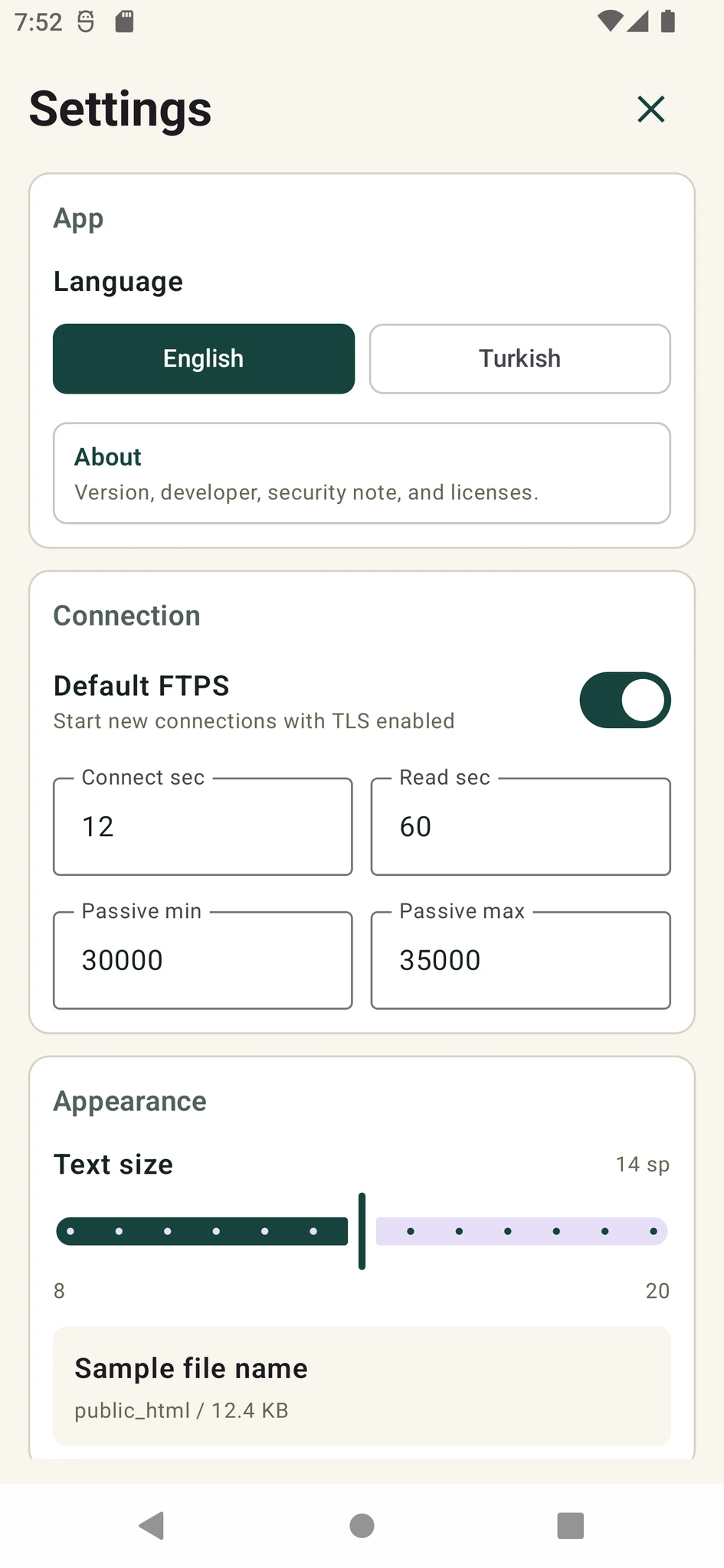 Varkuna FTP settings screen